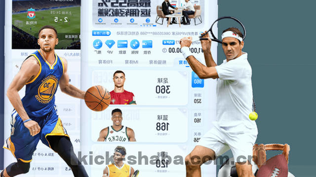 首页秒级信息流加载